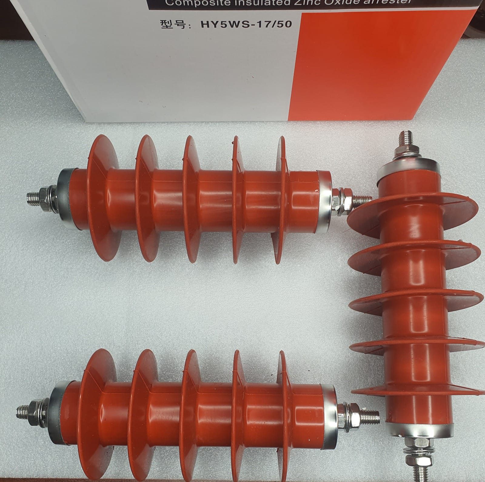 Three HY5WS-17/50 composite insulated zinc oxide lightning arresters